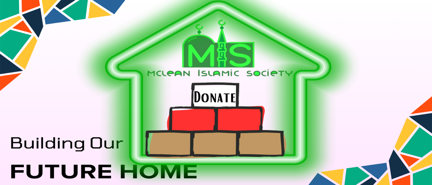 New_Masjid_Graphic_For_Website_1400x600